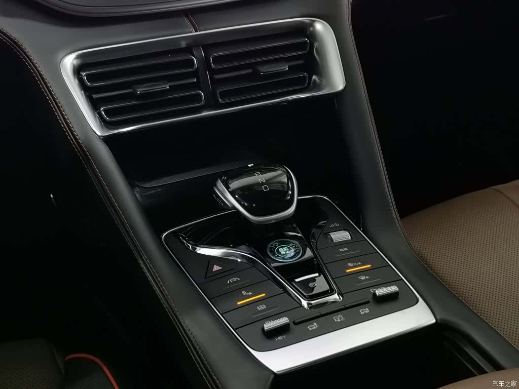 BYD Song, 2023 13