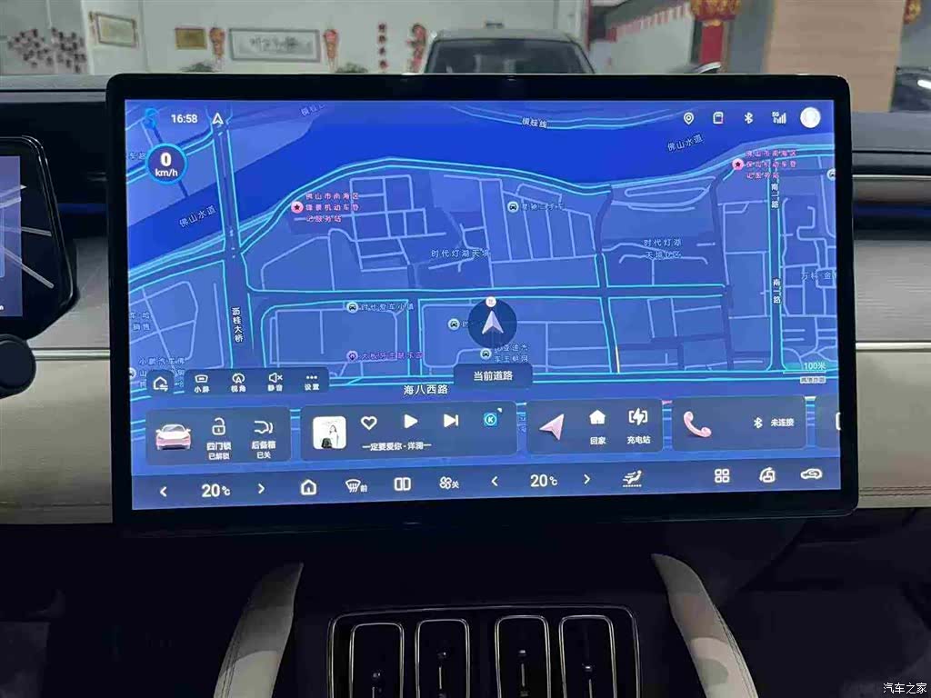 BYD Song, 2024 20