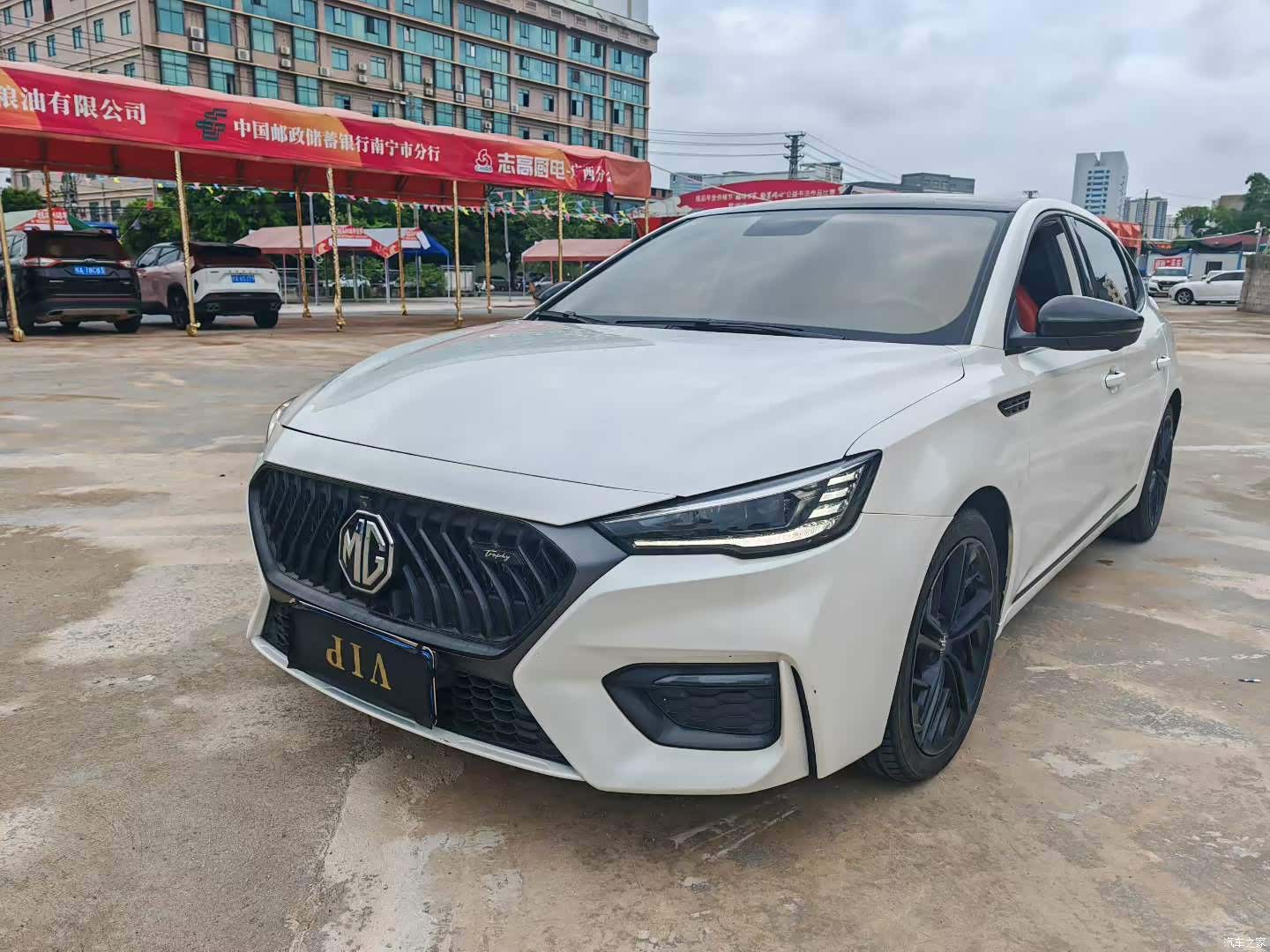 MG MG6, 2021 1