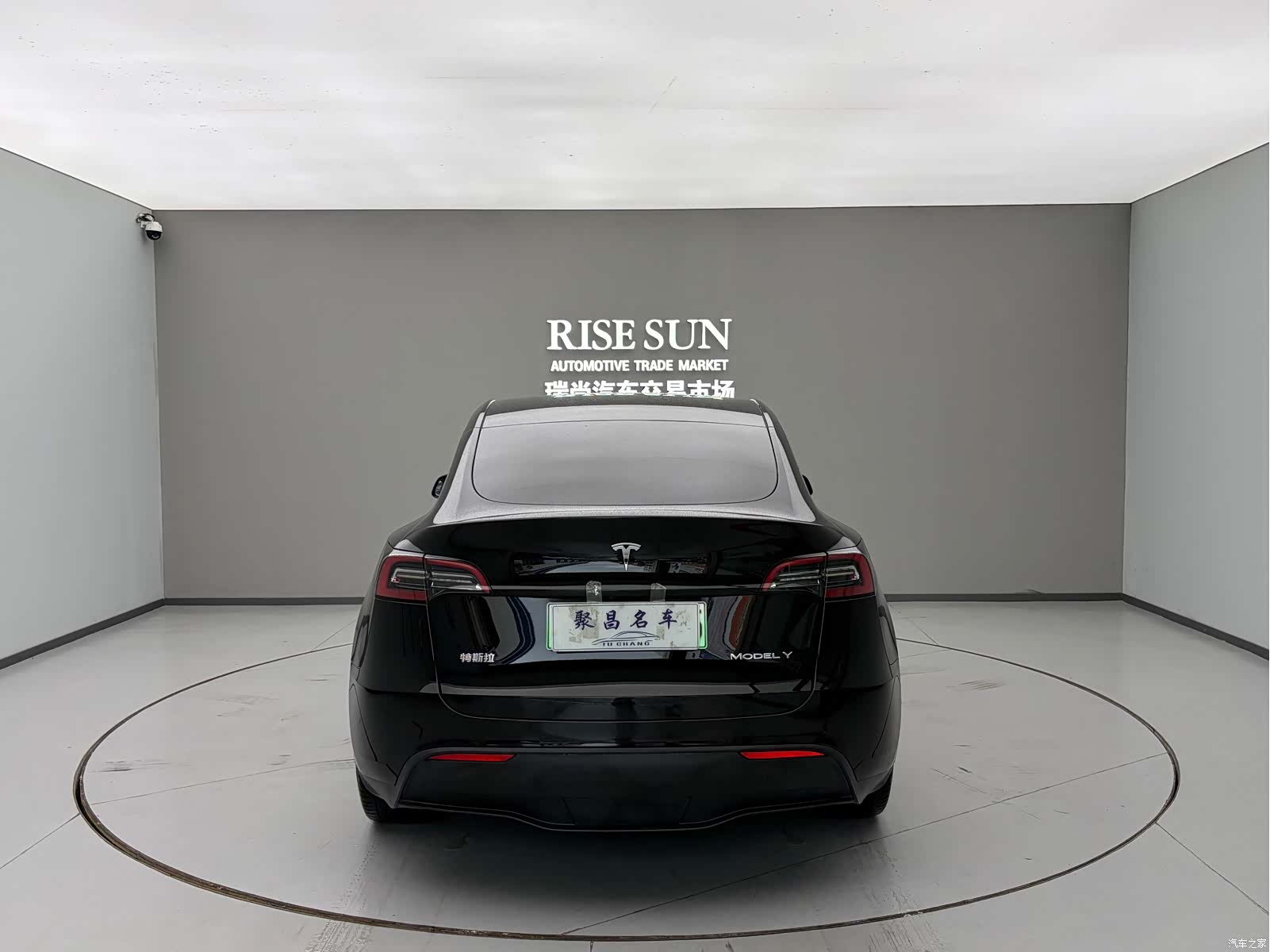 Tesla Model Y, 2022 14