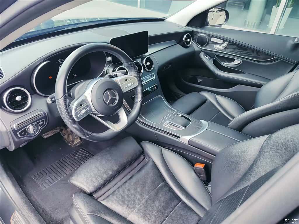 Mercedes-Benz C-Class, 2020 9