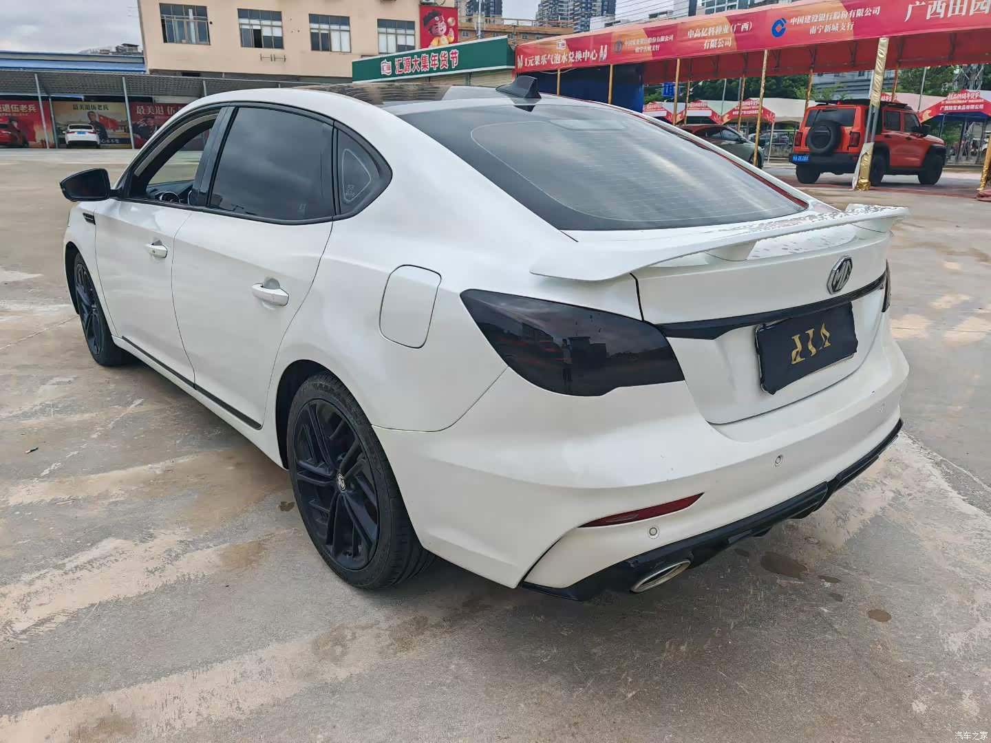 MG MG6, 2021 9