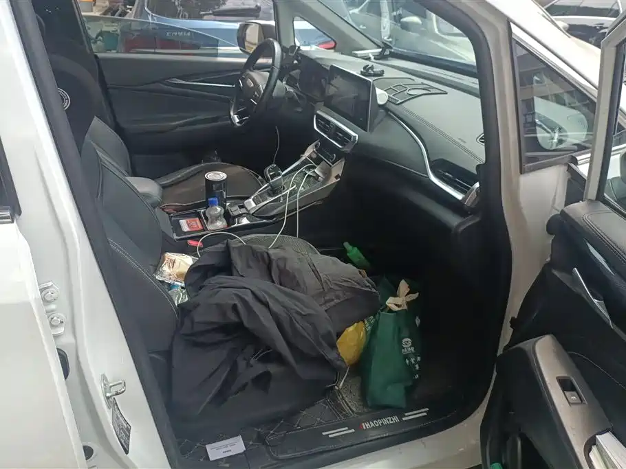 MAXUS EUNIQ 5