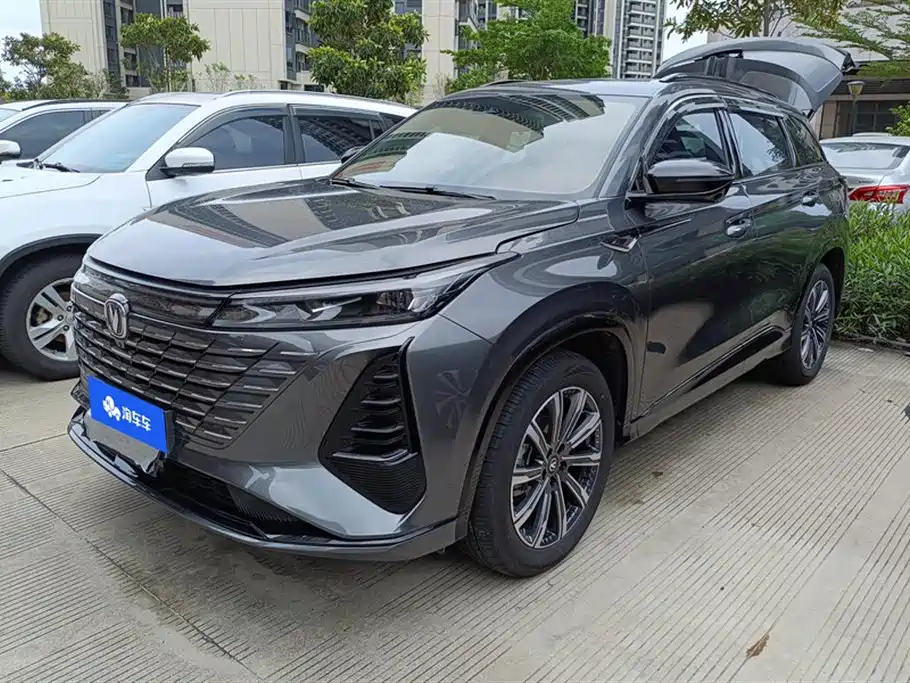 Changan CS75 PLUS