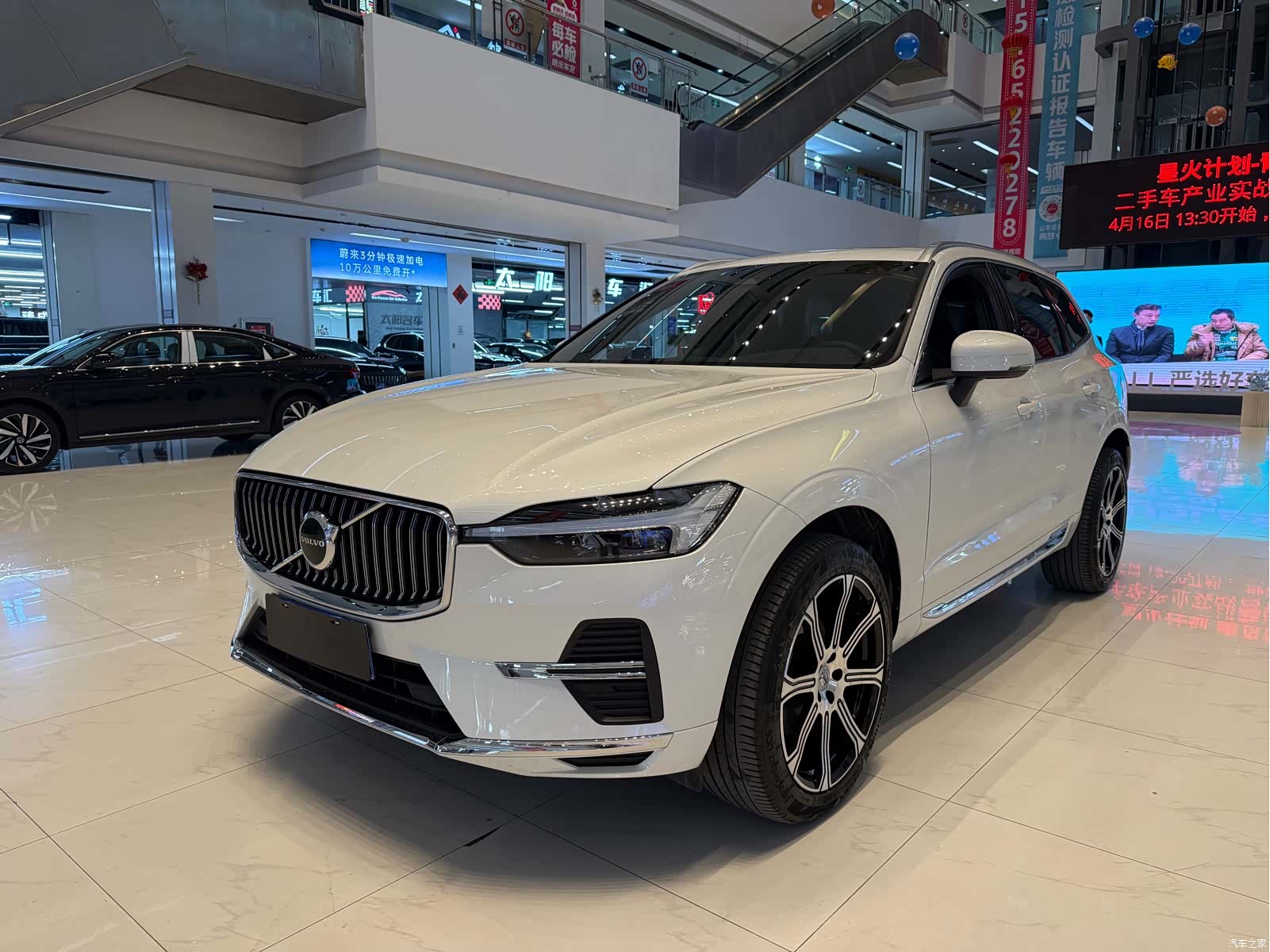 Volvo XC60, 2024 2