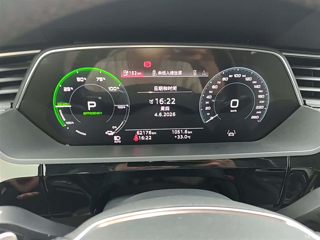 Audi e-tron, 2021 11