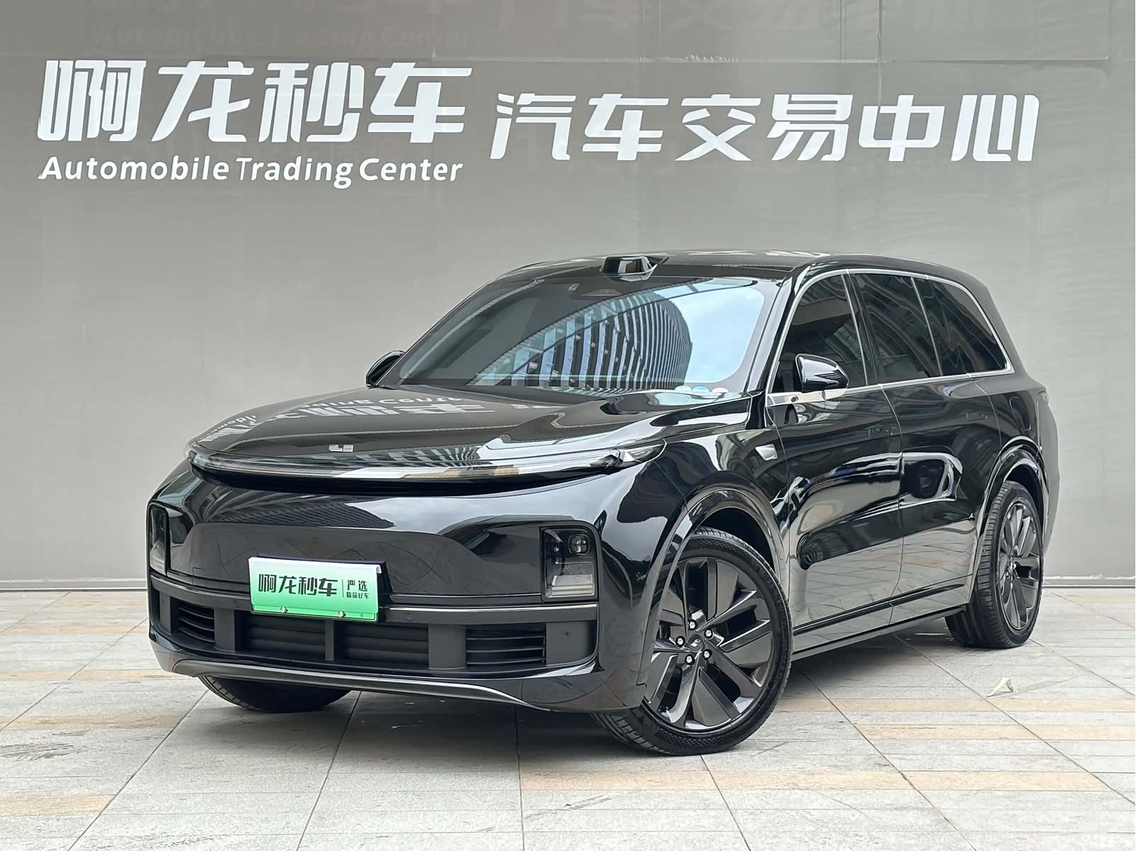 Li Auto L9, 2024 1