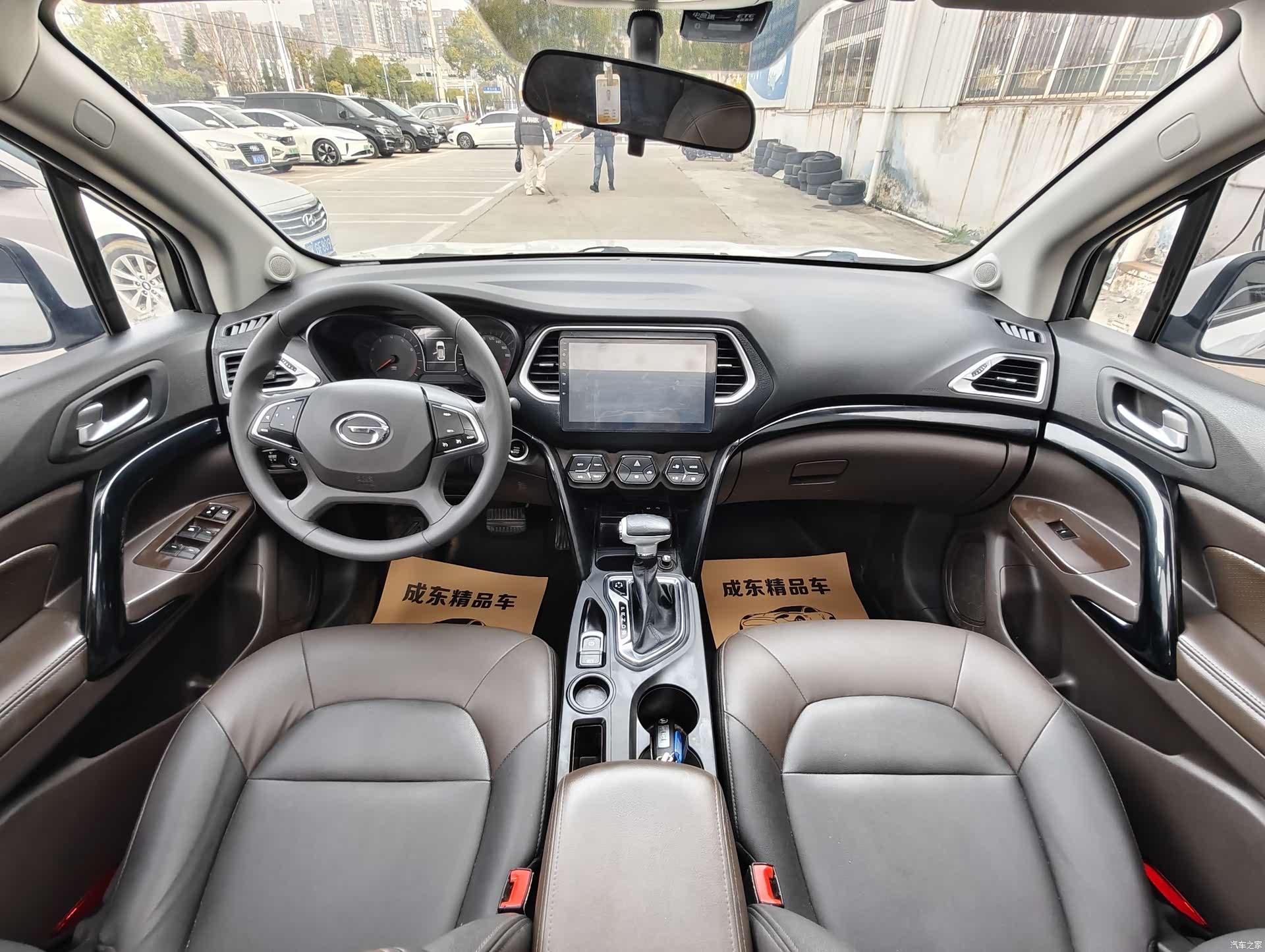 GAC GS4, 2018 9