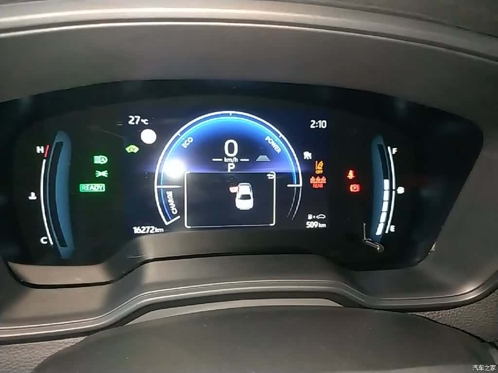 Toyota Corolla, 2024 12