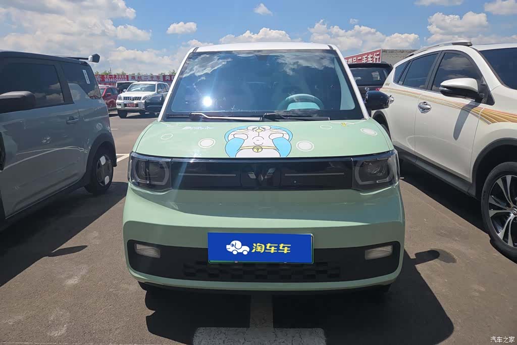 Wuling Yuan, 2022 2