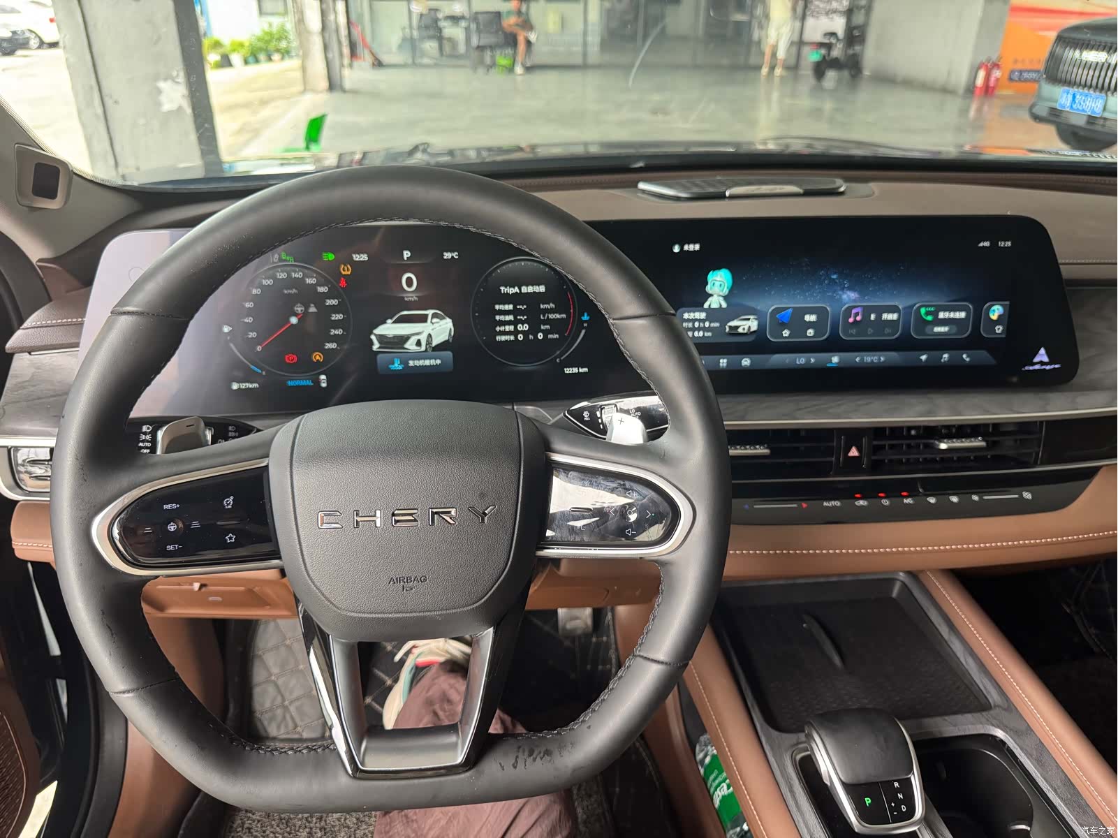 Chery Arrizo 8, 2025 11
