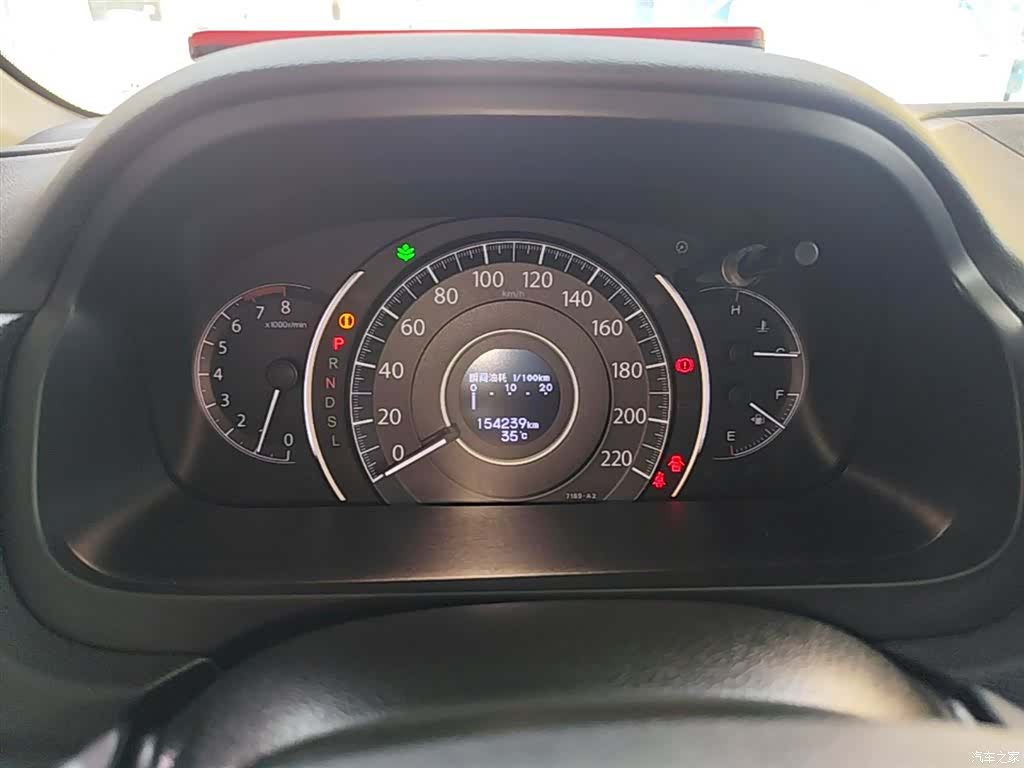Honda CR-V, 2015 12