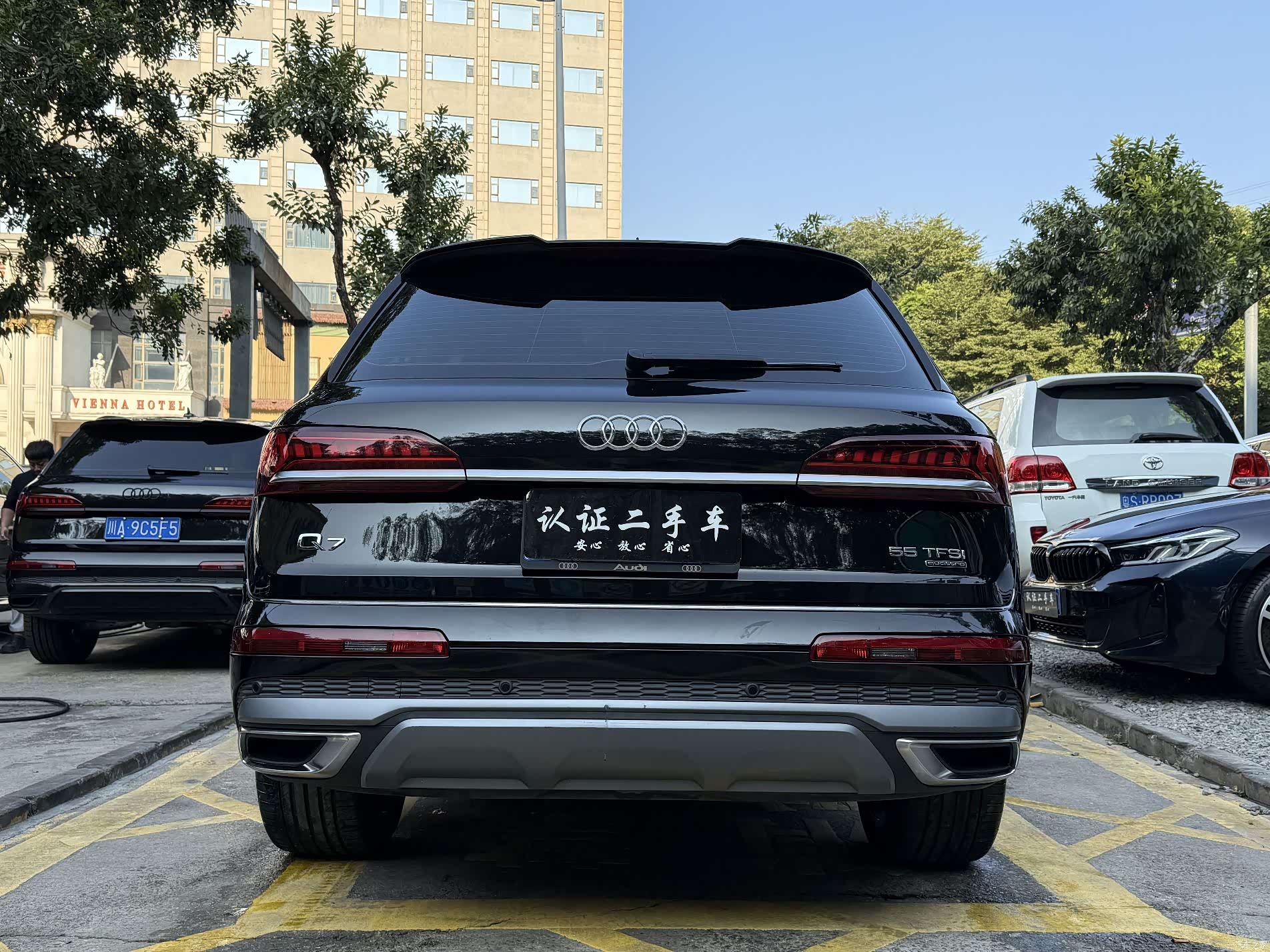Audi Q7, 2023 2