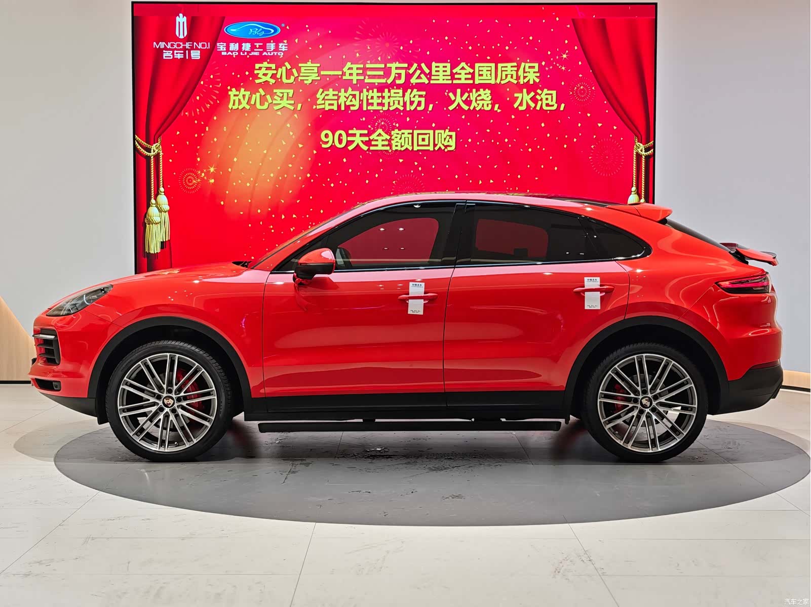 Porsche Cayenne, 2021 все фото