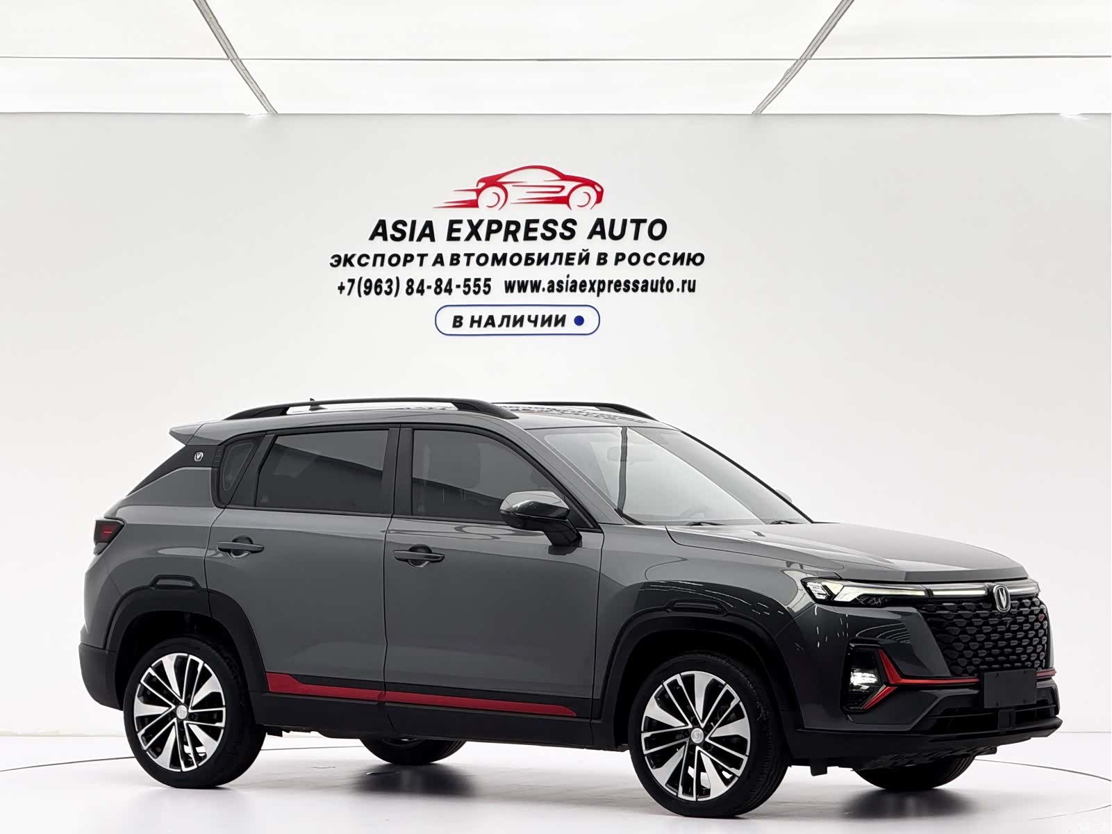 Changan CS35, 2022 3