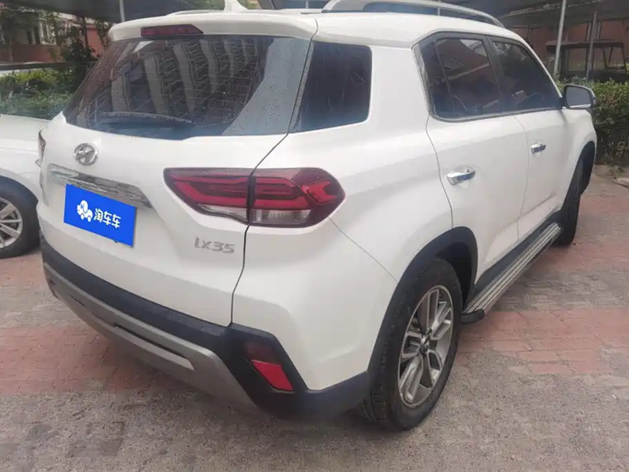 Hyundai Beijing ix35 Hyundai Beijing ix35