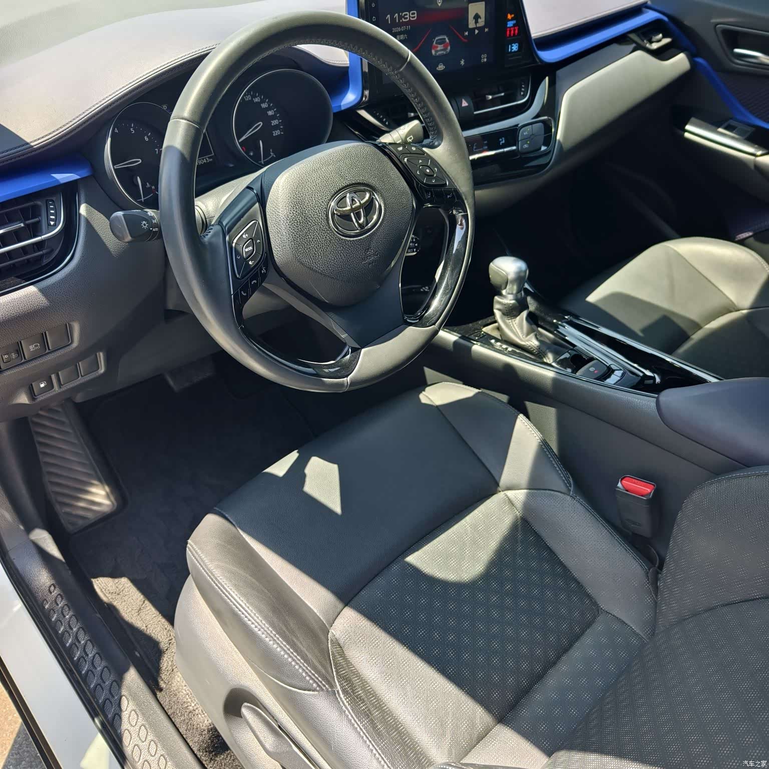 Toyota IZOA, 2020 17