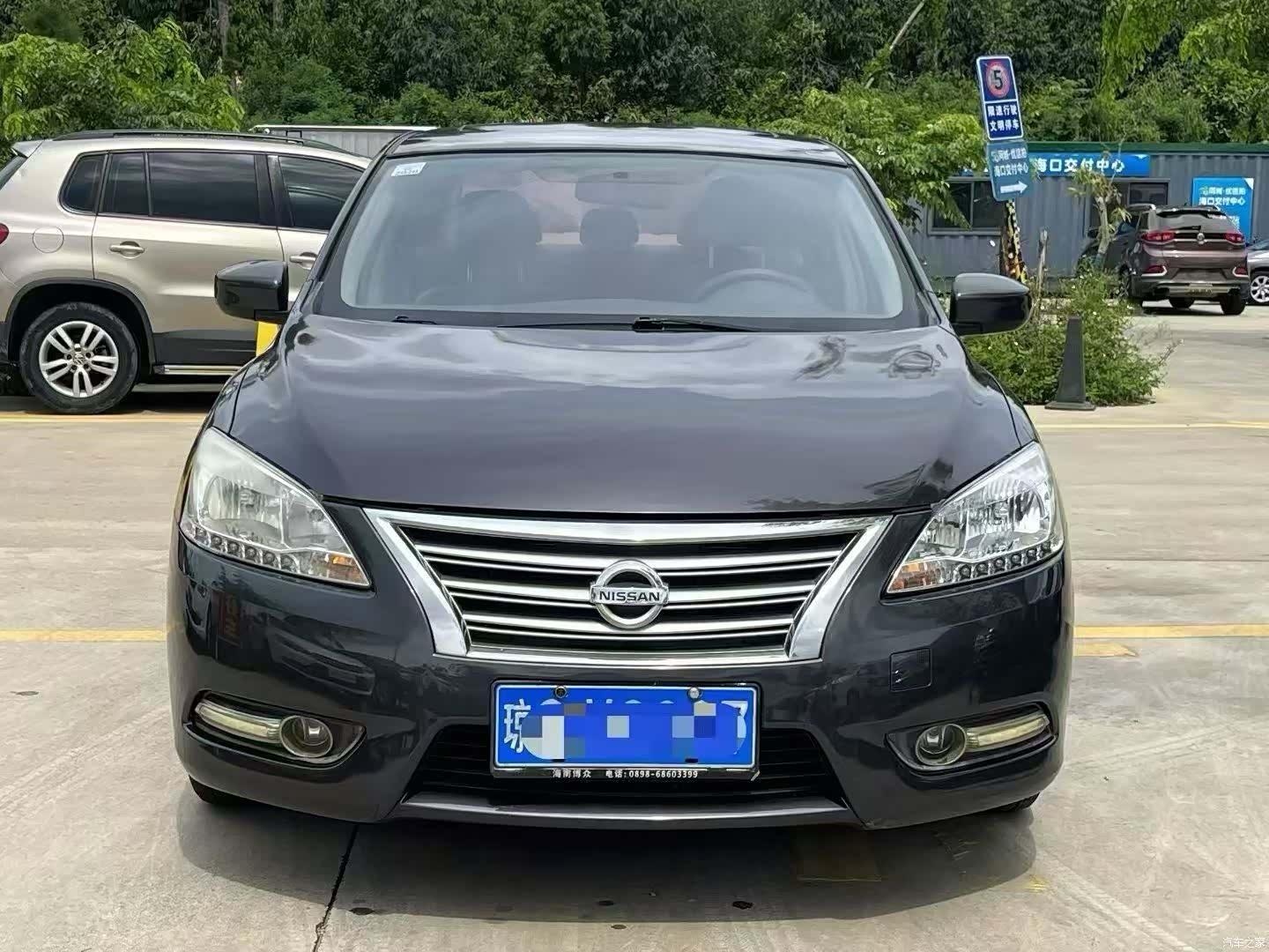 Nissan Sylphy, 2015 2