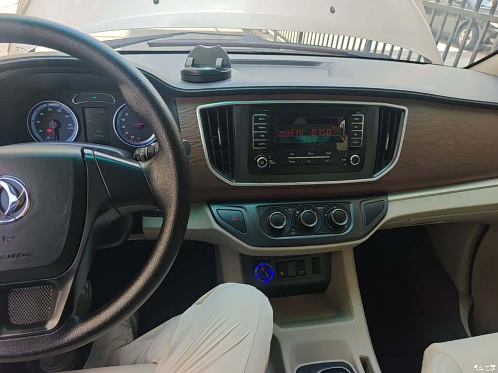 DongFeng 7, 2020 13