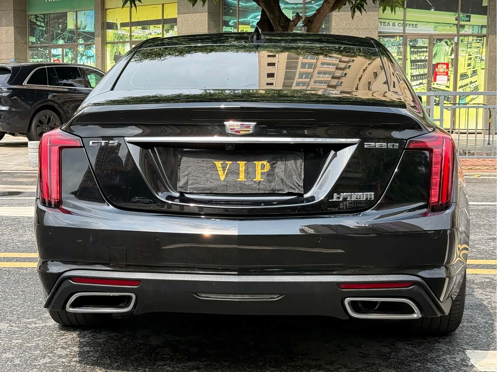 Cadillac CT5, 2021 16