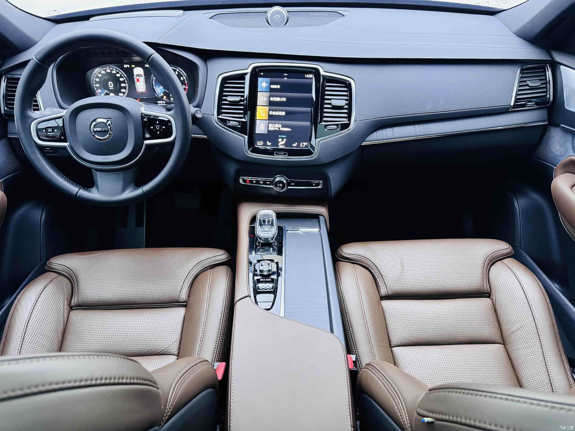 Volvo XC90, 2021 19