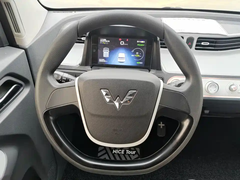 Wuling Hongguang MINIEV