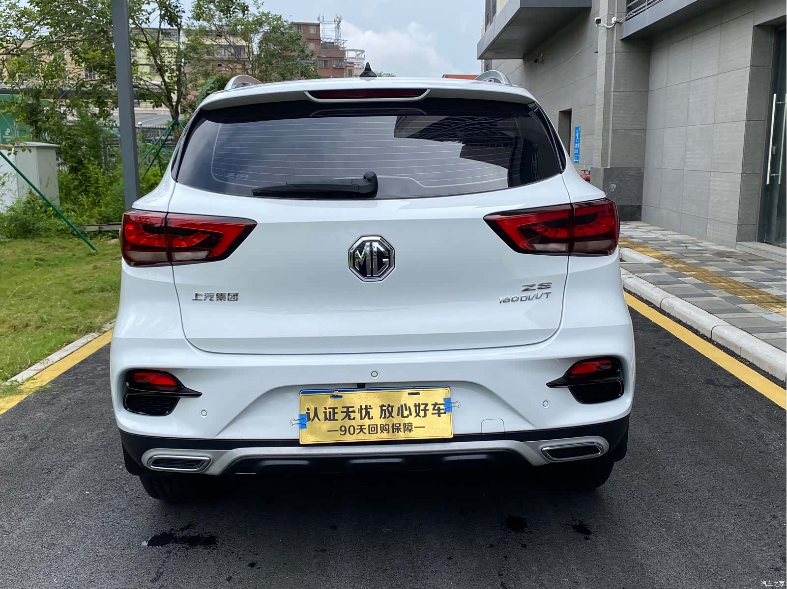 MG ZS, 2020 4