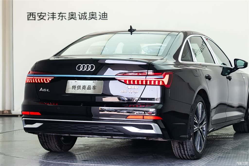 Audi A6L, 2026 20