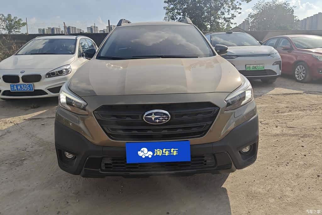 Subaru Outback, 2022 2