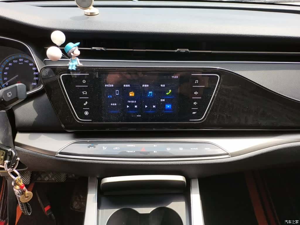 Changan X7, 2021 13