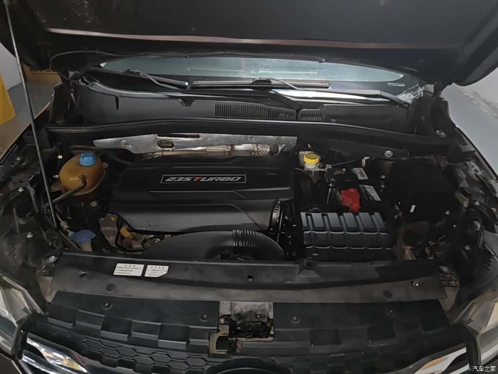 GAC GS4, 2018 20