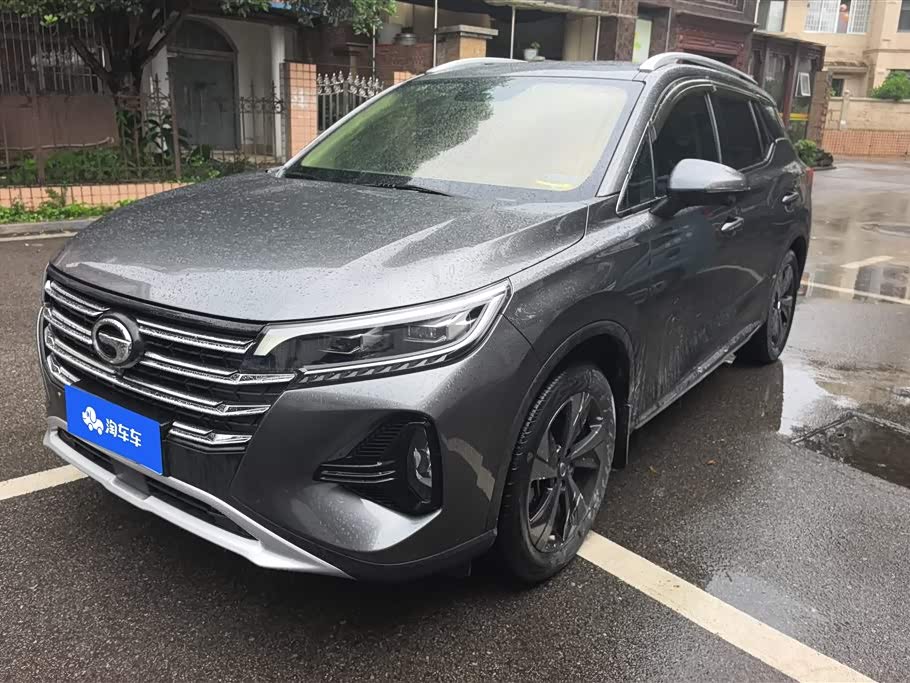 GAC GS4