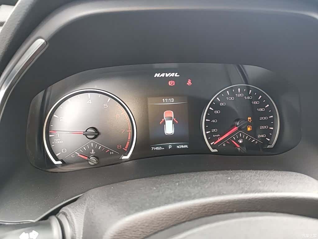Haval H6, 2021 12