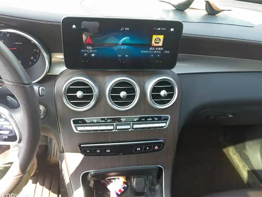 Mercedes-Benz GLC Mercedes-Benz GLC