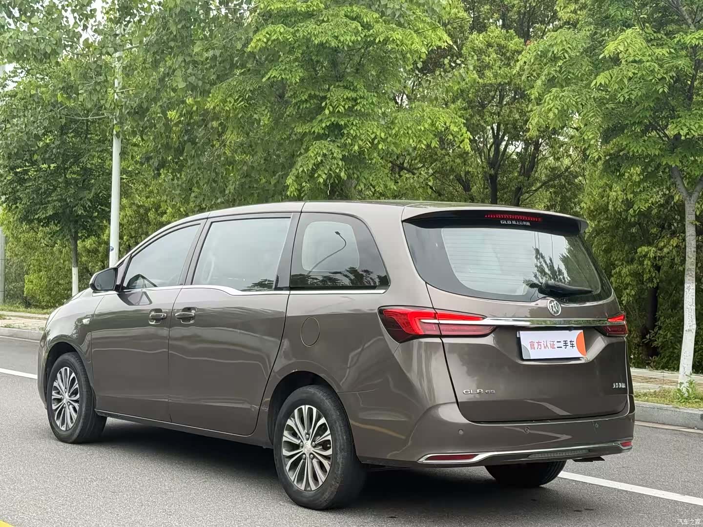 Buick GL8, 2020 9