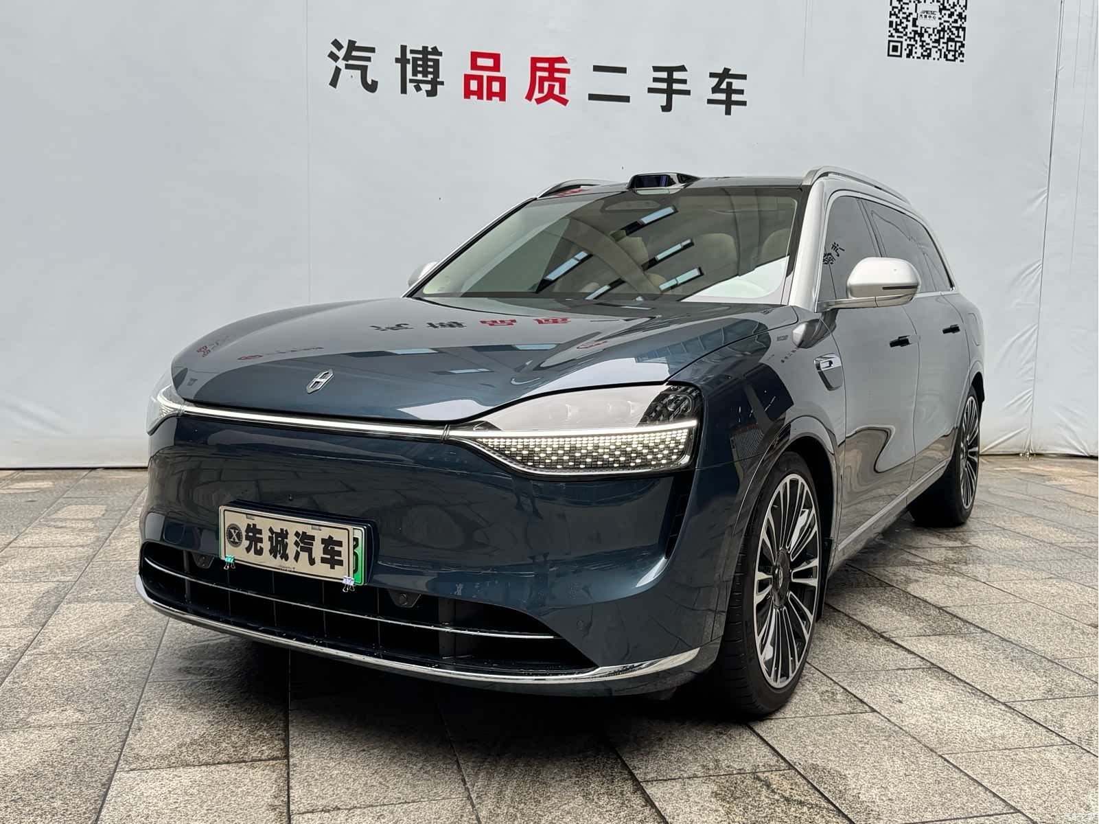 AITO M9, 2024 1