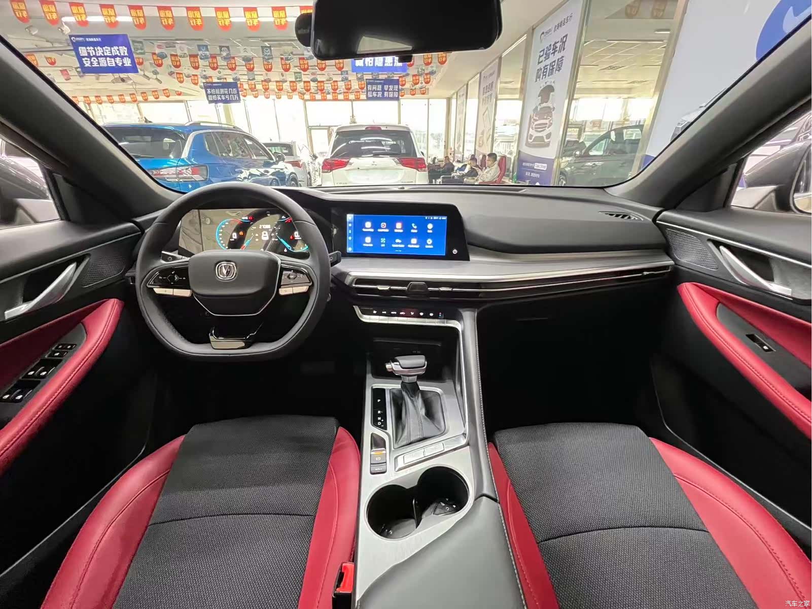 Changan CS35, 2023 8