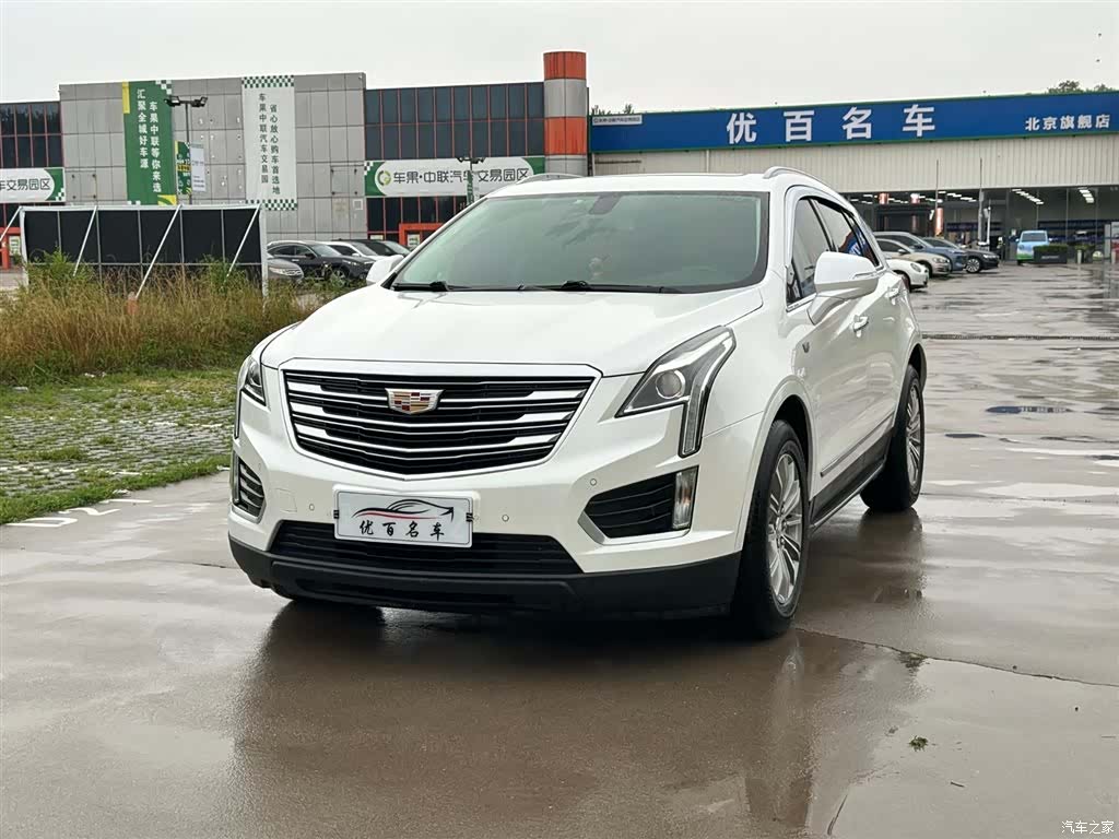 Cadillac XT5