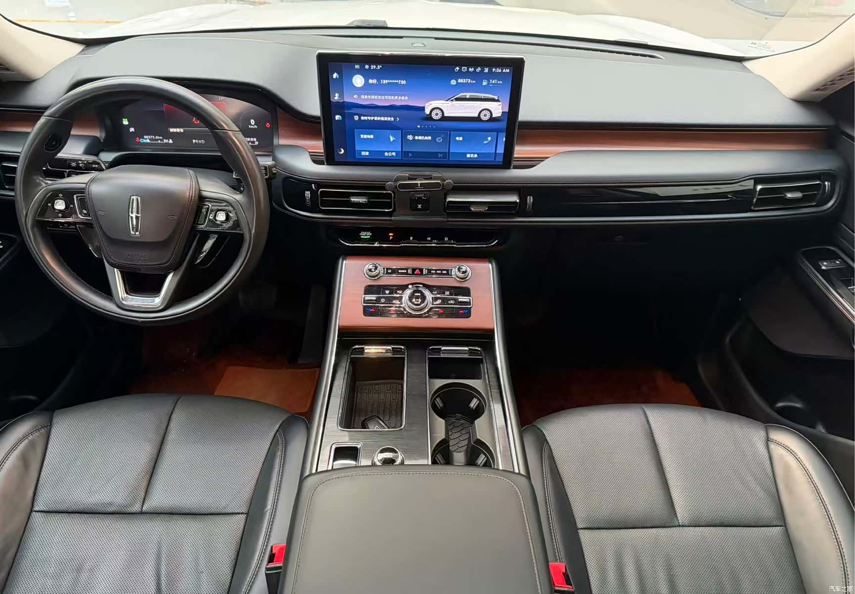 Lincoln Aviator, 2024 6
