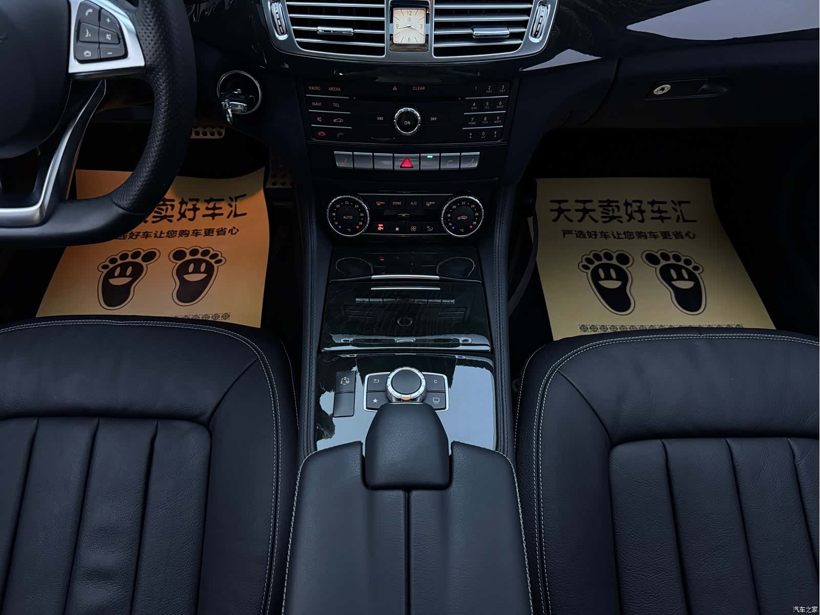 Mercedes-Benz CLS, 2017 13