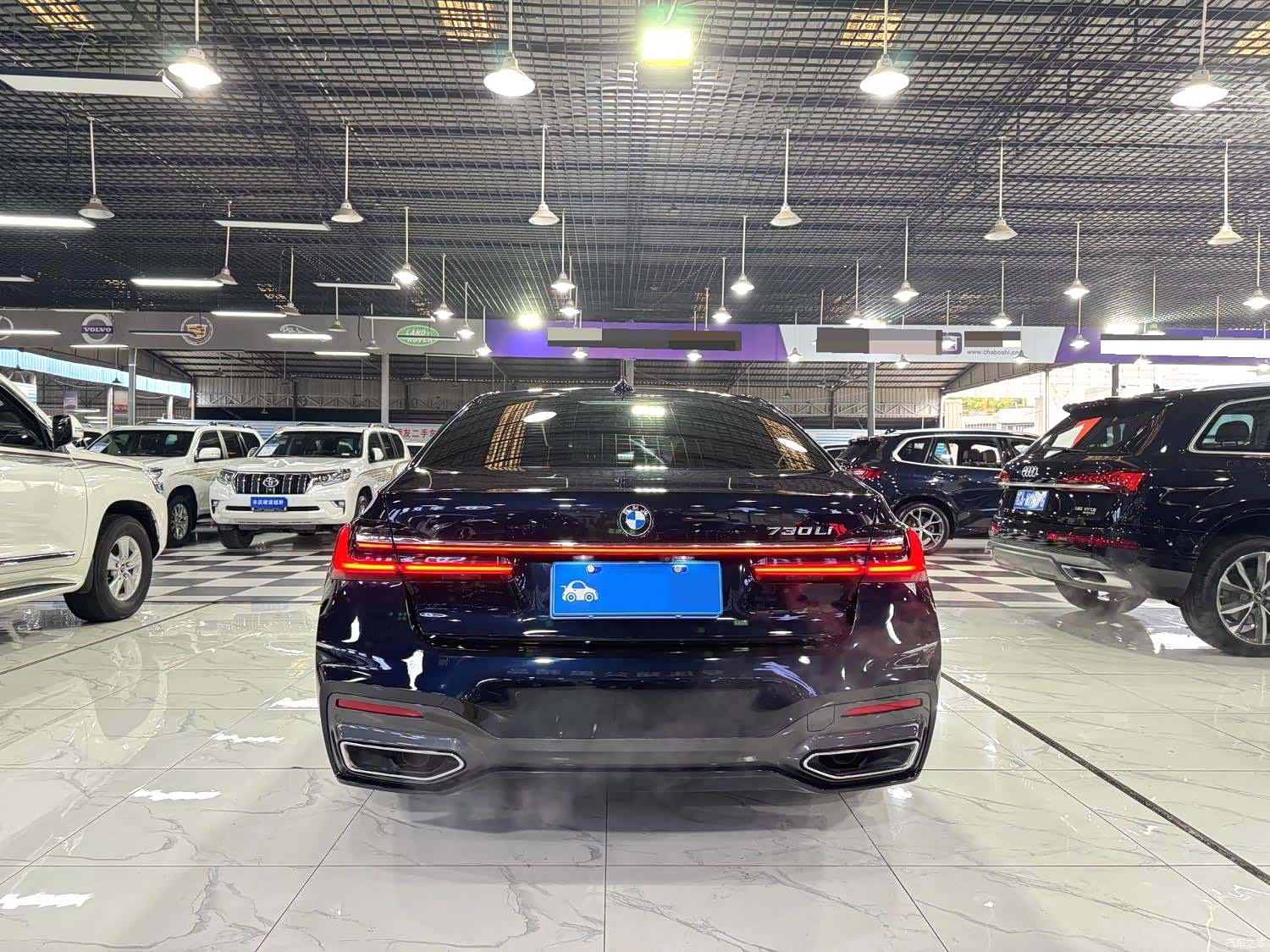 BMW 7 Series, 2021 15