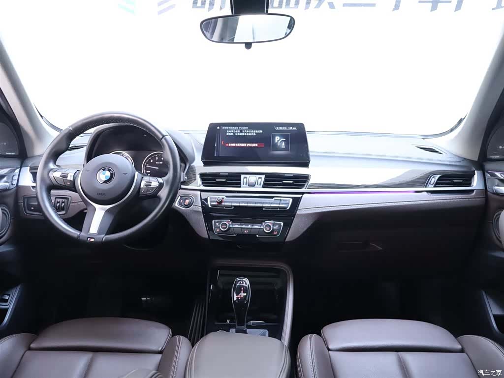 BMW X1, 2023 13