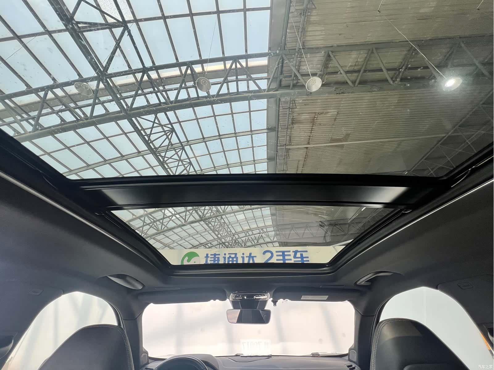 Lynk & Co 01, 2021 28