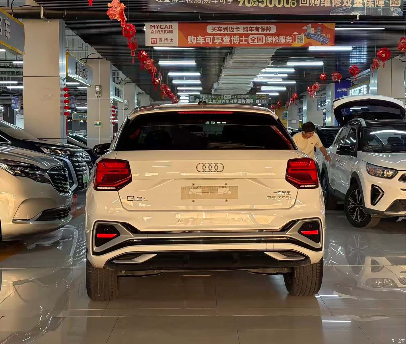 Audi Q2L, 2023 7