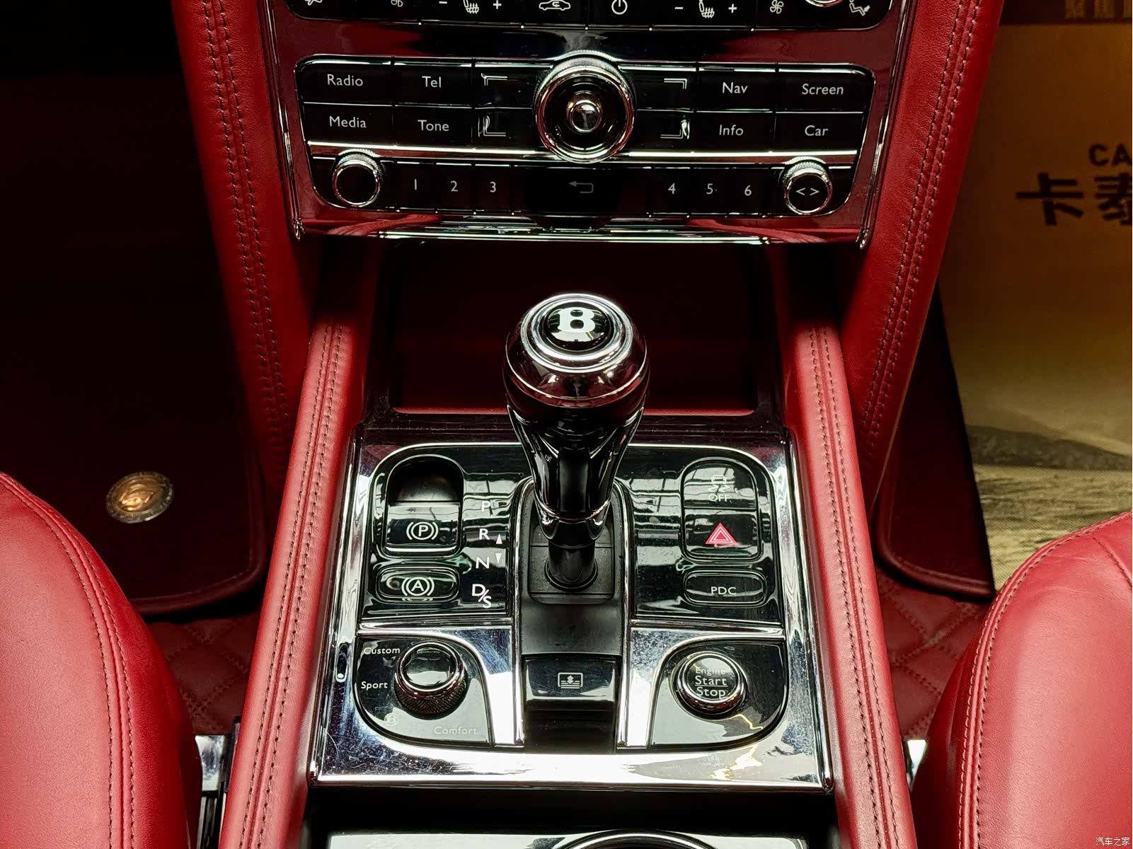 Bentley Mulsanne, 2018 17