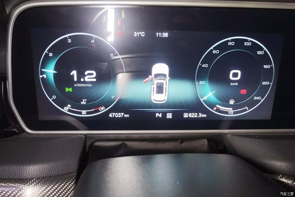Hongqi HS5, 2020 14