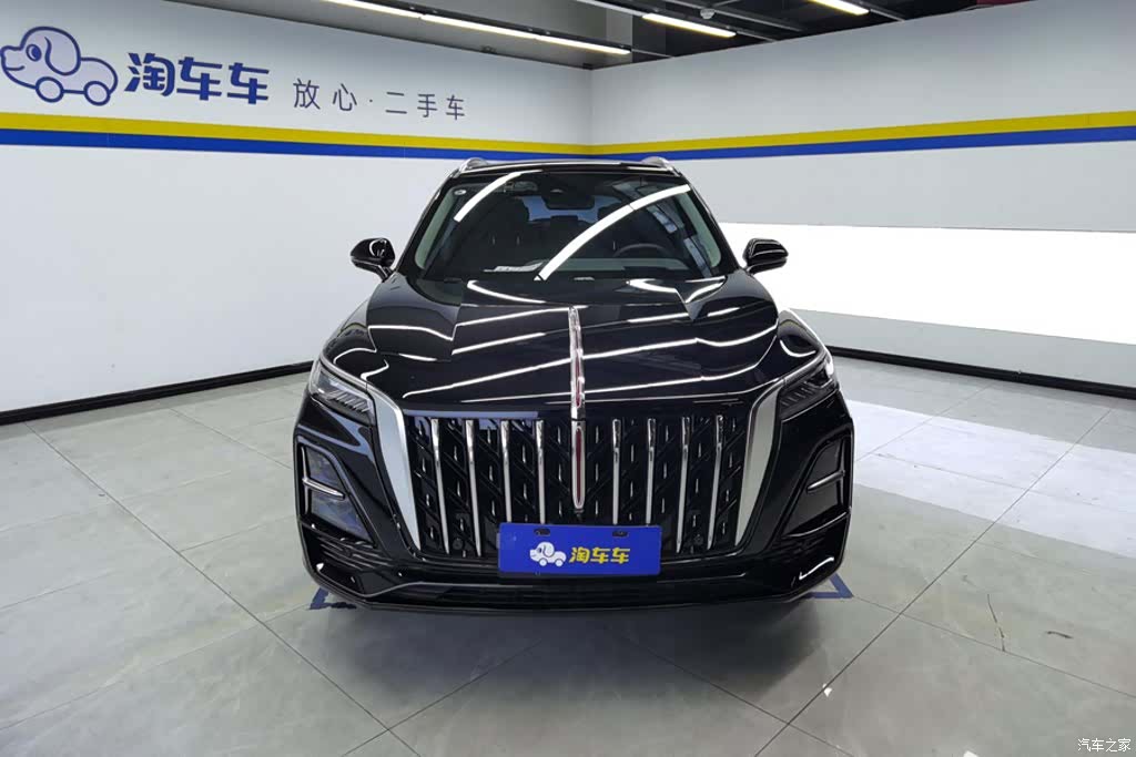 Hongqi HS5, 2023 2