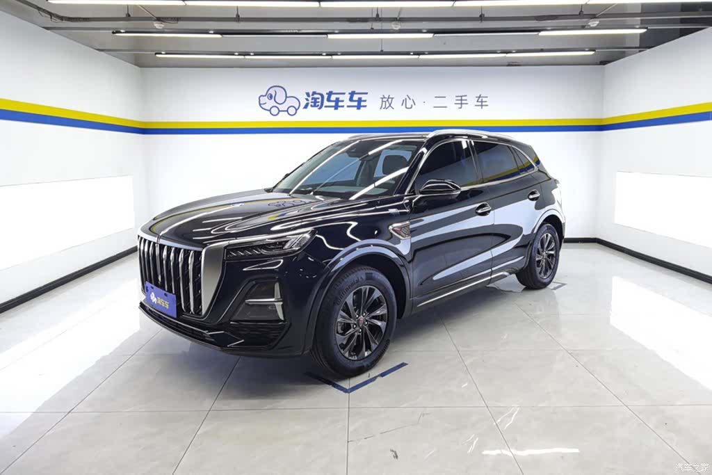 Hongqi HS5, 2023 1