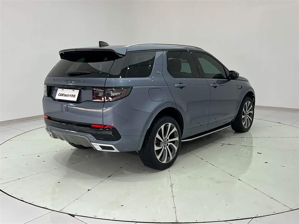 Land Rover Discover sports Land Rover Discover sports