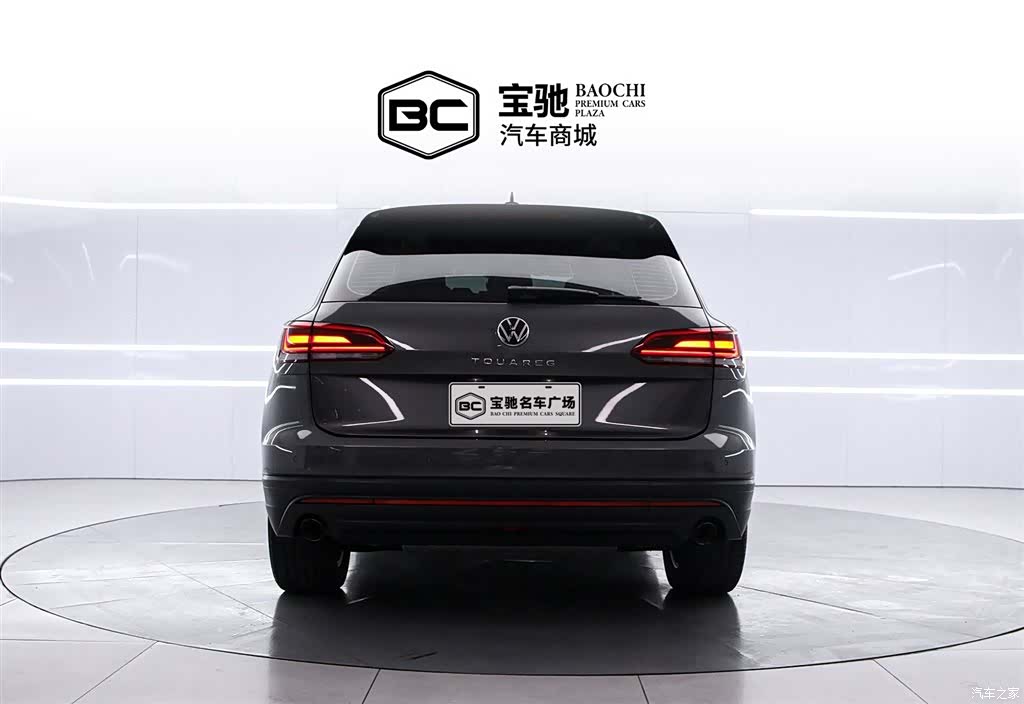 Volkswagen Touareg, 2023 4